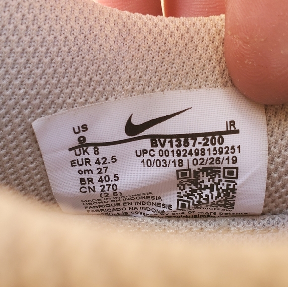 Nike Air Max Tailwind IV SP Sand Running Shoes - Picture 2 of 9